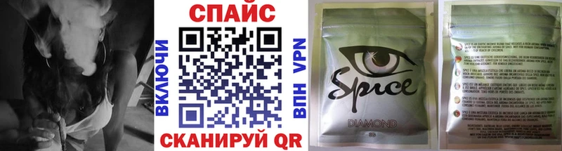 БУТИРАТ бутандиол  Купить где  Черепаново 