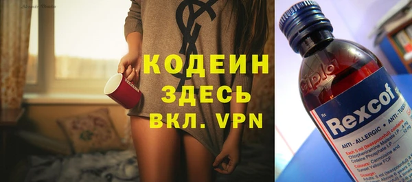 jwh Пролетарск