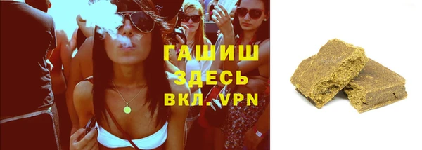 круглые Протвино