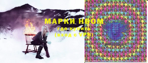 хмурый Ростов