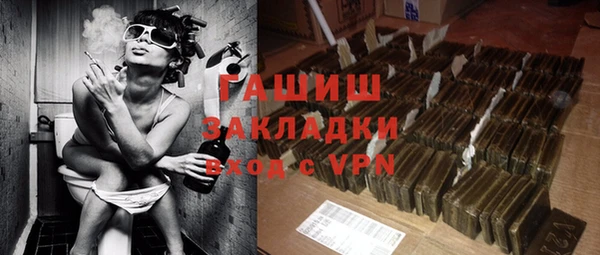 мдпв Приозерск